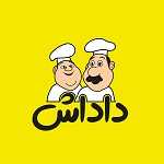 لوگو فست فود داداش (شعبه صادقیه)