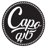 رستوران کاپو - کاله (پالیزی)