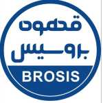 کافه بروسیس