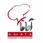 مجموعه غذایی آماتا (شهرک راه آهن)