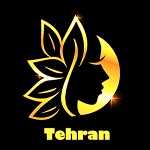 داروخانه تهران