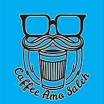 کافه عمو صالح