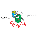 لوگو فست فود پاپریکا (گوهردشت)