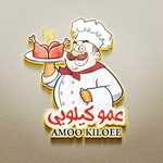 فست فود عمو کیلویی