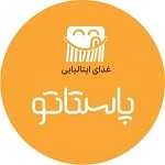 فست فود ایتالیایی پاستاتو