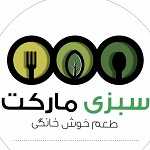 سبزی مارکت