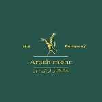 لوگو آجیل لوکس آرش مهر