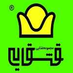 مجموعه غذایی قشقایی