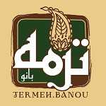 کترینگ ترمه بانو