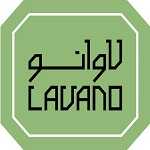 ساندویچ بار لاوانو (شعبه وکیل آباد)