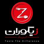 تهیه غذای زیگورات