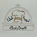 تهیه غذای کرمان راحت