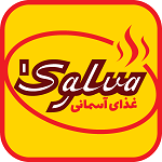 غذای آماده سلوا