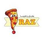 بعلبکی و شاورمای راز