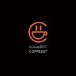 قهوه کافیست