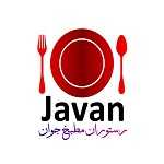 لوگو رستوران جوان