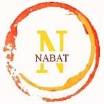 لوگو آجیل و خشکبار نبات