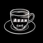 کافه آبان