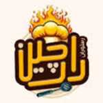 کترینگ دارچین