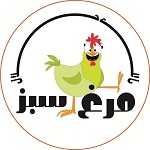 بریانکده مرغ سبز (گیشا)