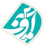 آش و حلیم کرمانشاهی آوین