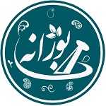 عطاری بوژانه