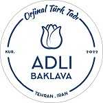 باقلوا آدلی (شعبه بازار)