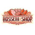 فرآورده های گوشتی حسینی