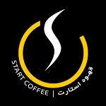قهوه استارت