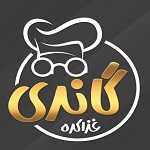 غذا کده گاندی