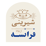 شیرینی فرانسه