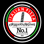 لوگو رستوران نامبروان