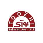 کافه رستوران توژی