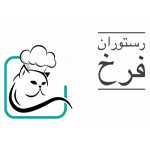 رستوران فرخ (موزه گربه)