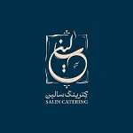 کترینگ سالین