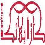 رستوران کازابلانکا