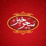 سرزمین سحرخیز (یوسف آباد)