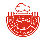 مطبخ خانه محتشم