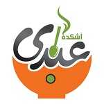 لوگو آشکده عبدی (شعبه مرکزی)