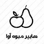 هایپر میوه آوا