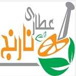 عطاری نارنج