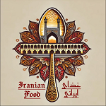 غذای ایرانی کارما ۲ (فدک مال)