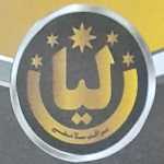 کترینگ لیان