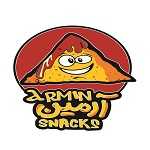 اسنک آرمین (شعبه 17)