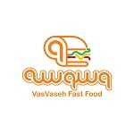 فست فود وسوسه