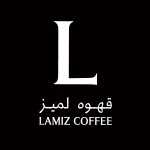 قهوه لمیز (جم)