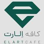 کافه الارت