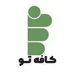 کافه تو