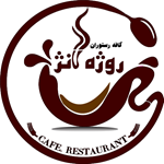 کافه رستوران روژه لانژ