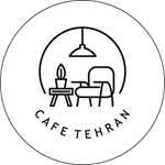 کافه طهران